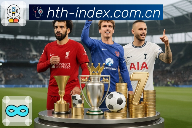 <strong>华体会App</strong>界面展示